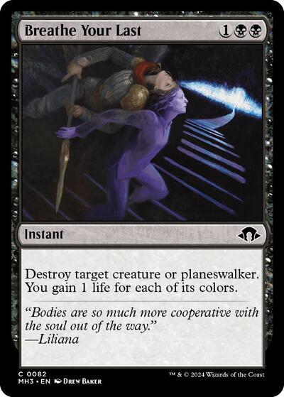 Breathe Your Last (Modern Horizons 3) Medium Play