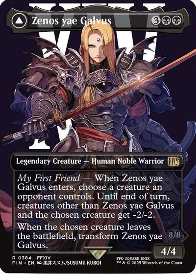 Zenos Yae Galvus (Borderless) (Universes Beyond: FINAL FANTASY) Light Play