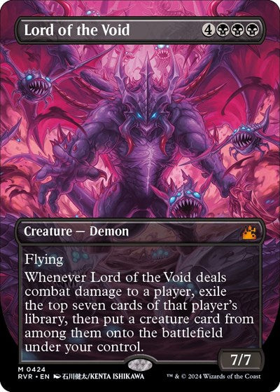Lord of the Void (Anime Borderless) (Ravnica Remastered) Light Play