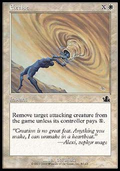 Excise (Prophecy) Medium Play