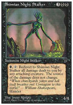 Shimian Night Stalker (Chronicles) Medium Play