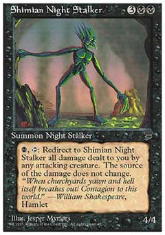 Shimian Night Stalker (Chronicles) Heavy Play