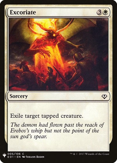 Excoriate (Mystery Booster) Near Mint