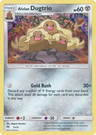 Alolan Dugtrio - 11 (McDonald's Promos 2019) Light Play Holofoil