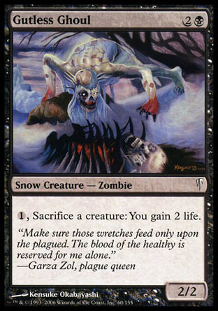 Gutless Ghoul (Coldsnap) Medium Play