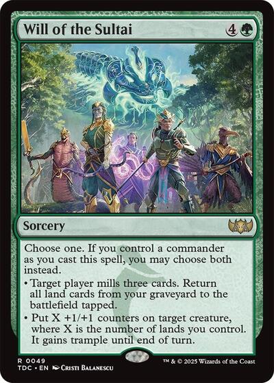 Will of the Sultai (Commander: Tarkir: Dragonstorm) Light Play