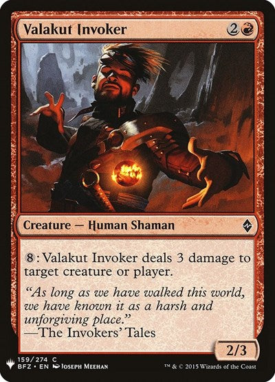 Valakut Invoker (Mystery Booster) Near Mint