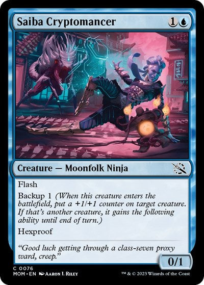 Saiba Cryptomancer (March of the Machine) Near Mint