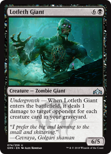 Lotleth Giant (Guilds of Ravnica) Medium Play