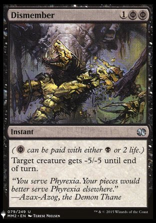 Dismember (Mystery Booster) Light Play