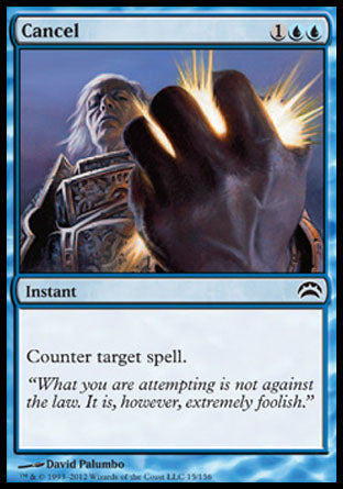 Cancel (Planechase 2012) Medium Play