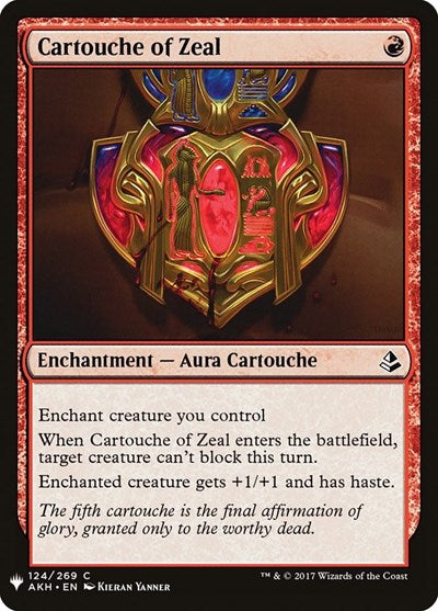 Cartouche of Zeal (Mystery Booster) Near Mint