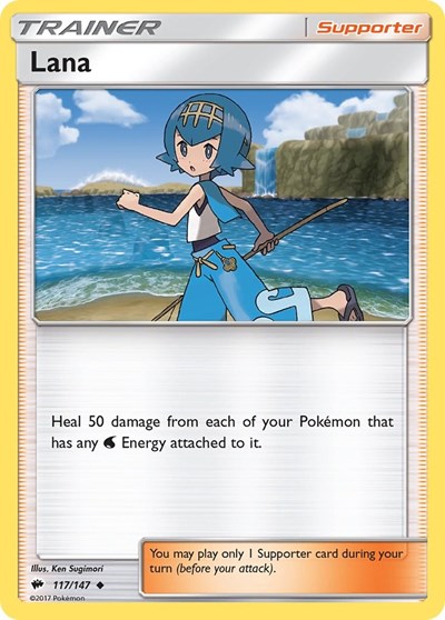 Lana (SM - Burning Shadows) Near Mint Reverse Holofoil