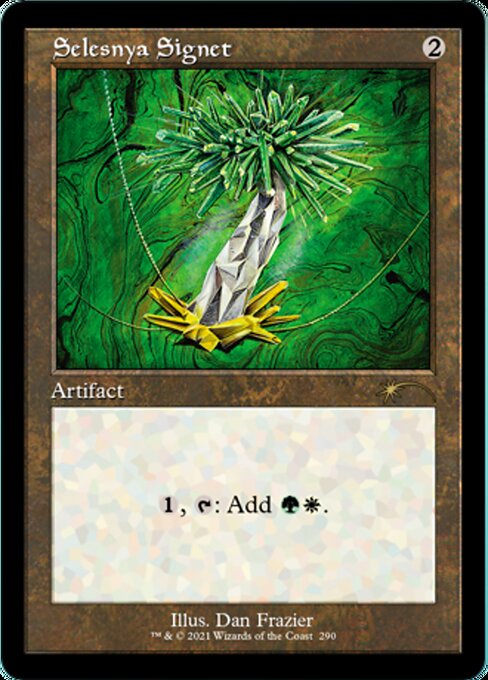 Selesnya Signet (Secret Lair) Light Play