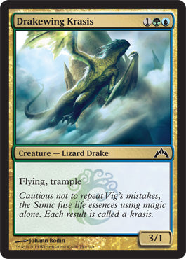 Drakewing Krasis (Gatecrash) Medium Play Foil