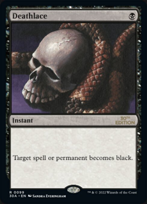 Deathlace (30th Anniversary Edition) Near Mint
