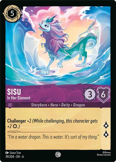 Sisu - In Her Element (Azurite Sea) Near Mint