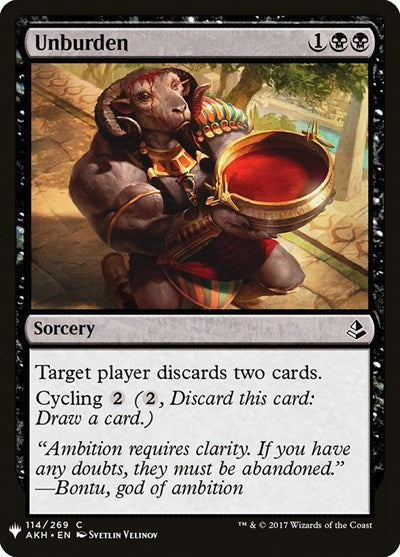 Unburden (Mystery Booster) Near Mint