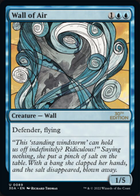 Wall of Air|0|0|0.00