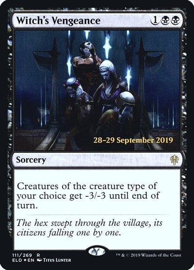 Witch's Vengeance (Promos: Prerelease Cards) Near Mint Foil