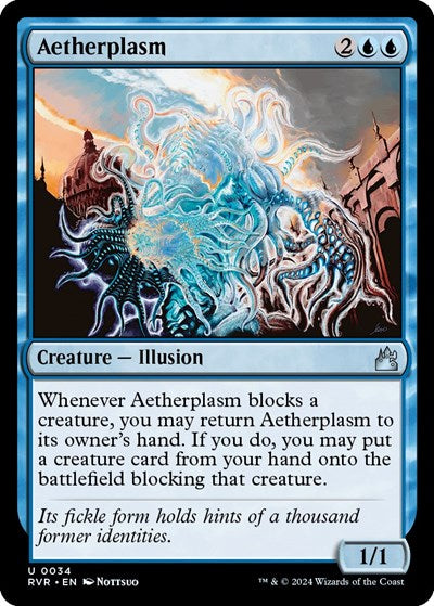 Aetherplasm (Ravnica Remastered) Light Play Foil