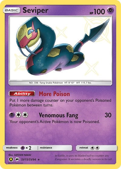 Seviper (Hidden Fates: Shiny Vault) Near Mint Holofoil