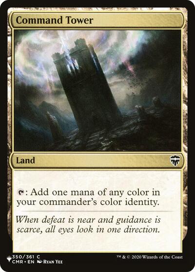 Command Tower (CMR) (The List) Light Play