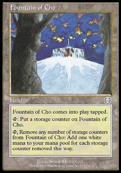 Fountain of Cho (Mercadian Masques) Medium Play
