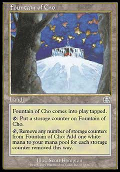 Fountain of Cho (Mercadian Masques) Light Play