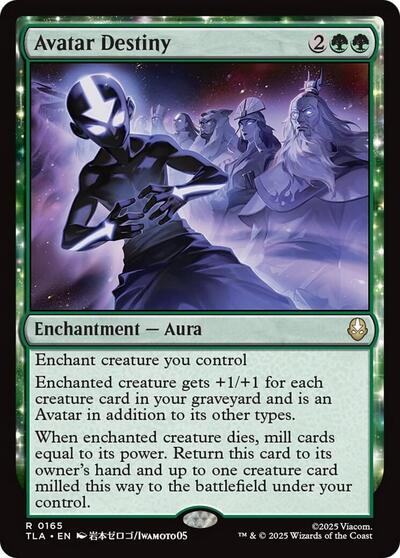 Avatar Destiny (Avatar: The Last Airbender) Light Play Foil