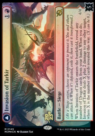 Invasion of Tarkir (Promos: Prerelease Cards) Light Play Foil