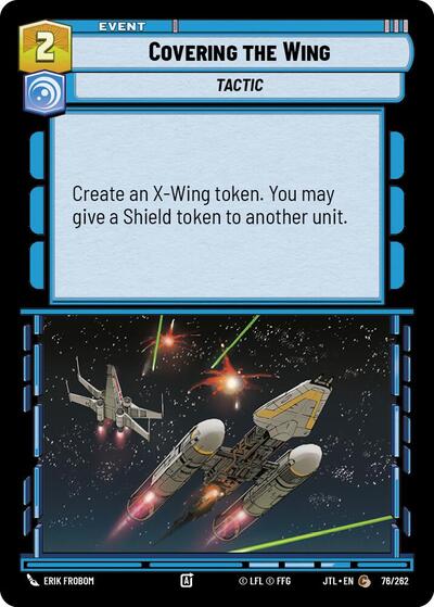 Covering the Wing (Jump to Lightspeed) Near Mint