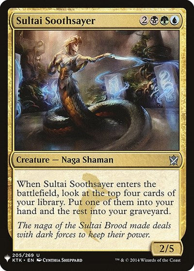 Sultai Soothsayer (Mystery Booster) Medium Play
