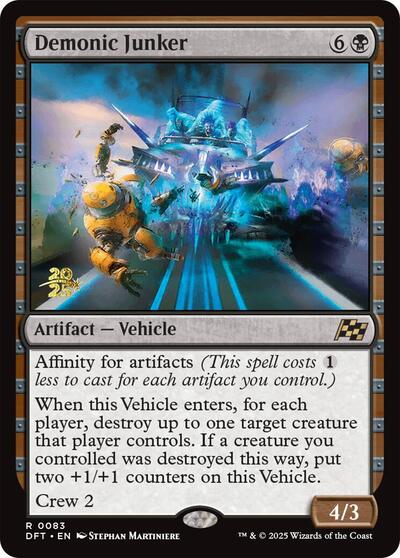 Demonic Junker (Promos: Prerelease Cards) Light Play Foil
