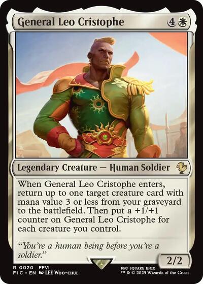 General Leo Cristophe (Surge Foil) (Commander: FINAL FANTASY) Light Play Foil