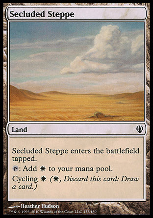 Secluded Steppe (Archenemy) Light Play