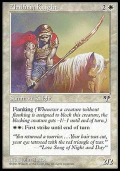 Zhalfirin Knight (Mirage) Damaged / Poor
