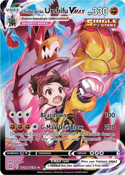 Single Strike Urshifu VMAX (SWSH09: Brilliant Stars Trainer Gallery) Near Mint Holofoil
