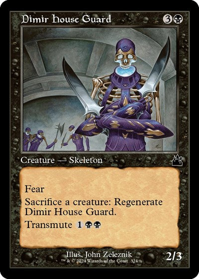 Dimir House Guard  Retro Frame|1|0|0.00