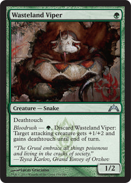 Wasteland Viper (Gatecrash) Medium Play Foil