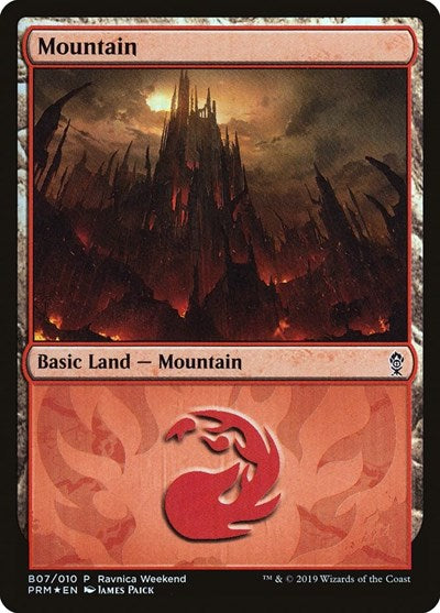 Mountain - Gruul (B07) (Promos: Launch Party and Release Event) Near Mint Foil