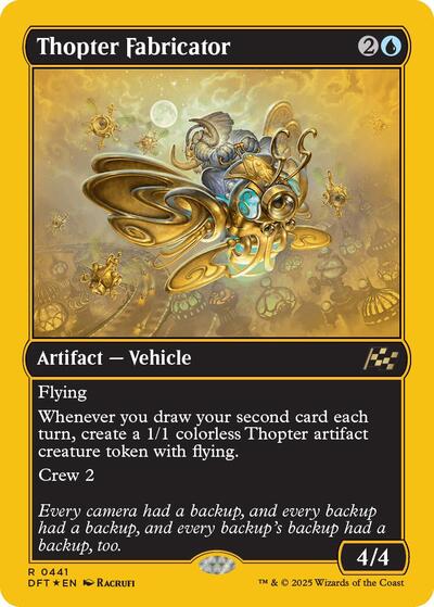 Thopter Fabricator  First Place Foil|0|0|0.00
