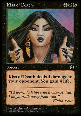 Kiss of Death (Portal Second Age) Near Mint