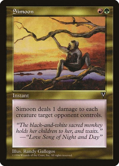Simoon (Visions) Near Mint