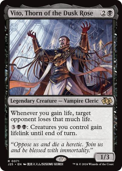 Vito, Thorn of the Dusk Rose (Anime) (Foundations Jumpstart) Light Play