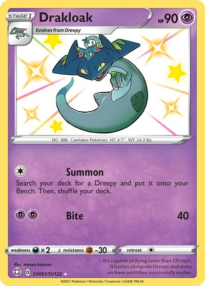 Drakloak (Shining Fates: Shiny Vault) Near Mint Holofoil