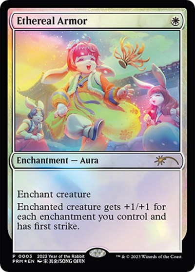 Ethereal Armor (Year of the Rabbit 2023) (Promos: Unique and Miscellaneous) Light Play Foil