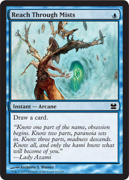 Reach Through Mists (Modern Masters) Light Play Foil
