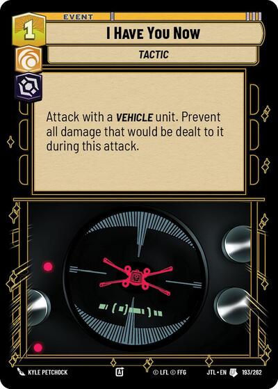I Have You Now (Jump to Lightspeed) Near Mint