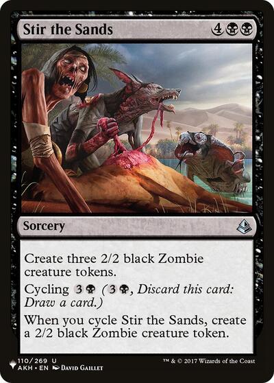 Stir the Sands (The List) Light Play